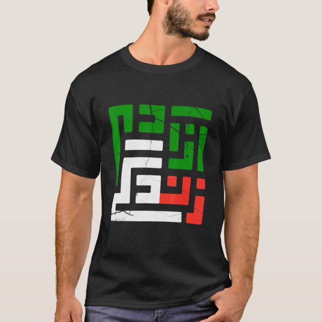 T-shirt Women Life Freedom in Farsi Zan Zendegi Azadi (Devant)