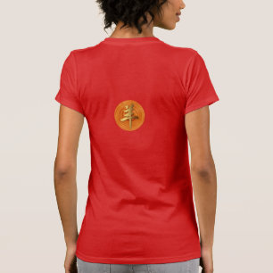 T-shirt Wood Goat Ram Chinese Year Zodiac front back W Tee