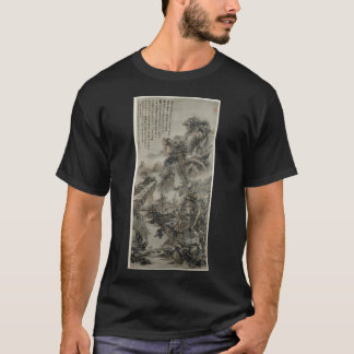 T-shirt Wooded Mountains At Dusk (Restored Chinese Artwork