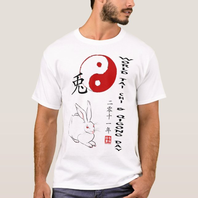 T-SHIRT WTCQD2011 (Devant)