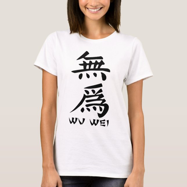 T-shirt Wu Wei, 无为, ensō (Devant)