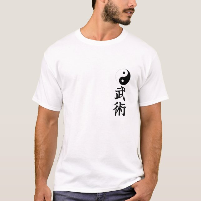 T-shirt Wushu (Devant)