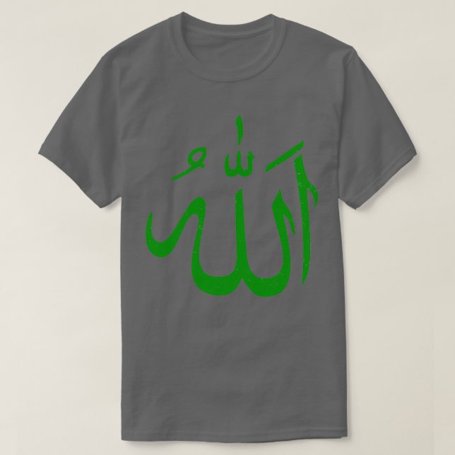 T-shirt x27Allahx27 in Arabic calligraphy Islamic green (Design devant)