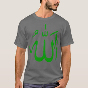 T-shirt x27Allahx27 in Arabic calligraphy Islamic green
