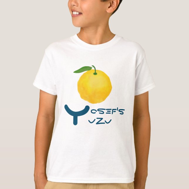 T-shirt Y initial pour votre nom initial et vos fruits Yuz (Devant)