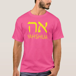 T-shirt YAHSHUA Aleph Tav hébreu