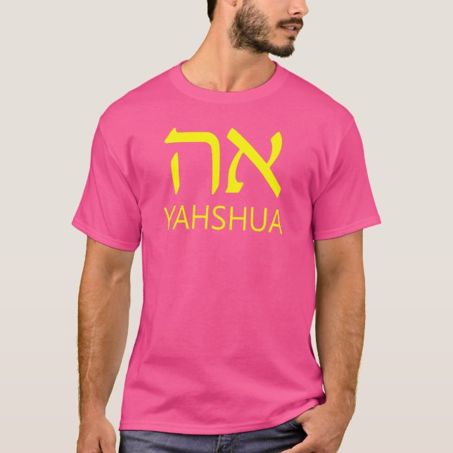 T-shirt YAHSHUA Aleph Tav hébreu (Devant)