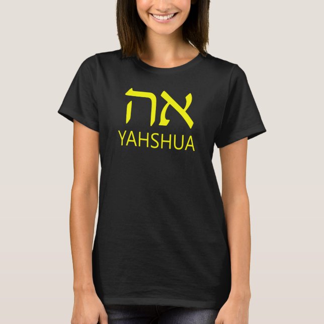 T-shirt YAHSHUA Aleph Tav hébreu (Devant)