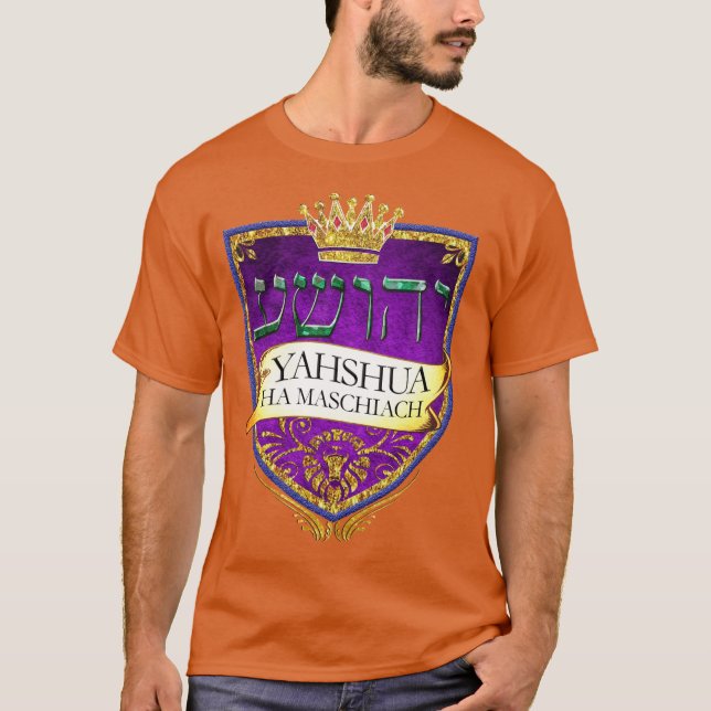 T-SHIRT YAHSHUA HHA MASCHIACH (Devant)