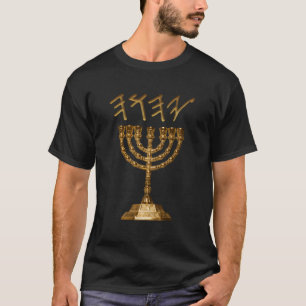 T-shirt Yahuah Yhwh Paleo Hébreu Menorah Or