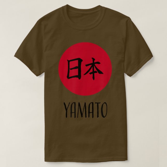 T-shirt Yamato, Japon - Soleil levant japonais  (Design devant)