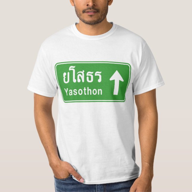 T-shirt Yasothon en tête ⚠ véhicule routier thaïlandais ⚠ (Devant)