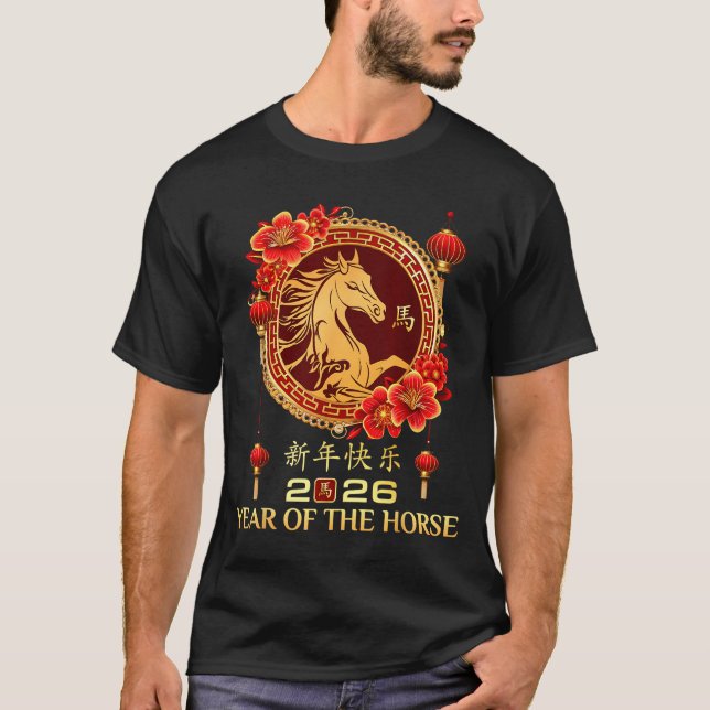 T-shirt Year Of Horse 2026 Chinese Lunar New Year Men Wome (Devant)