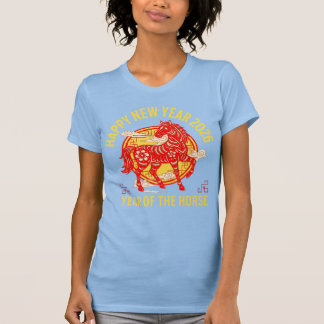 T-shirt Year of the Fire Horse 2026 Chinese Lunar New Year