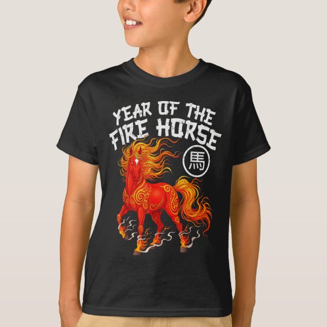 T-shirt Year Of The Fire Horse Chinese New Year 2026 Zodia (Devant)