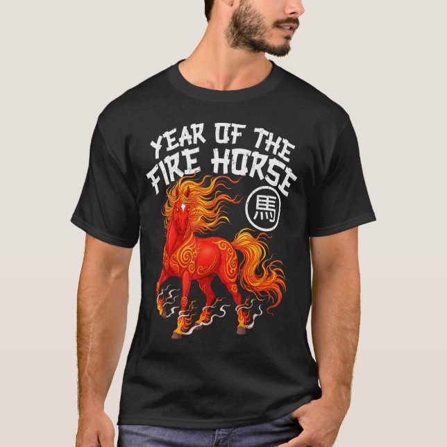 T-shirt Year Of The Fire Horse Chinese New Year 2026 Zodia (Devant)