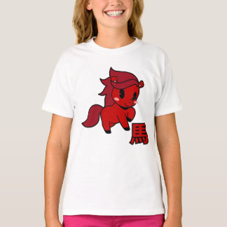 T-shirt Year of the Horse 2026