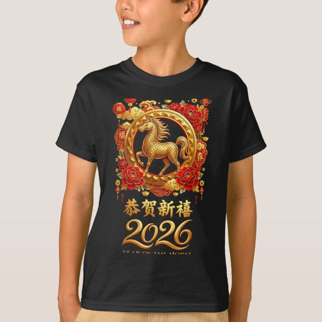 T-shirt Year Of The Horse 2026 Chinese Lunar New Year Cele (Devant)