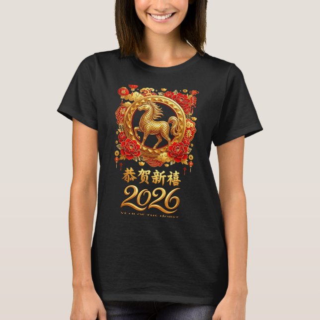 T-shirt Year Of The Horse 2026 Chinese Lunar New Year Cele (Devant)