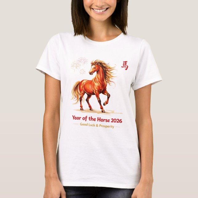 T-shirt Year of the Horse 2026 Chinese New Year Zodiac  (Devant)