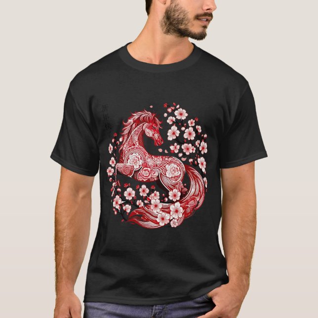 T-shirt Year of the Horse 2026 Cut Art with Cherry Blossom (Devant)