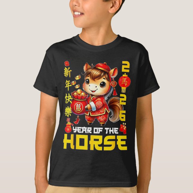 T-shirt Year Of The Horse 2026 Lunar Chinese Men Womens  (Devant)