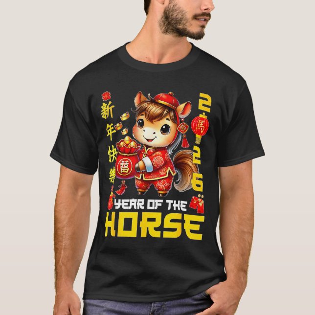 T-shirt Year Of The Horse 2026 Lunar Chinese Men Womens  (Devant)