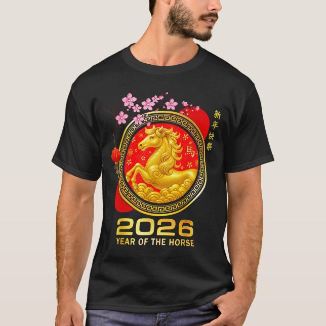 T-shirt Year Of The Horse 2026 Lunar New Year Chinese Men  (Devant)