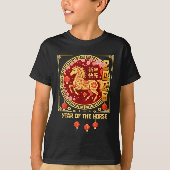 T-shirt Year Of The Horse 2026 Lunar New Year Chinese New  (Devant)