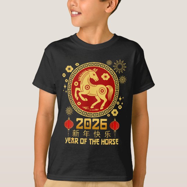 T-shirt Year Of The Horse 2026 Lunar New Year Chinese New  (Devant)