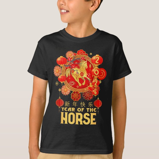 T-shirt Year Of The Horse 2026 Lunar New Year Chinese New  (Devant)