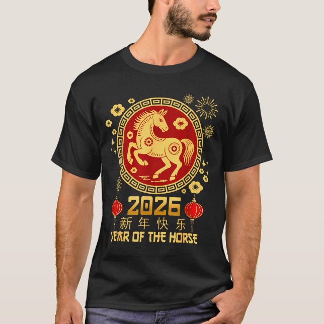 T-shirt Year Of The Horse 2026 Lunar New Year Chinese New  (Devant)