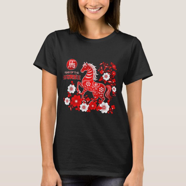 T-shirt Year Of The Horse Chinese New Year 2026  (Devant)