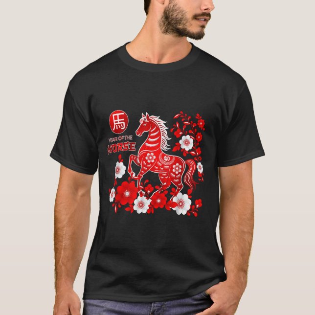 T-shirt Year Of The Horse Chinese New Year 2026  (Devant)