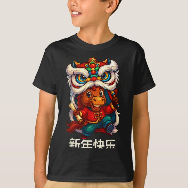 T-shirt Year Of The Horse Chinese New Year 2026 Lion Dance (Devant)