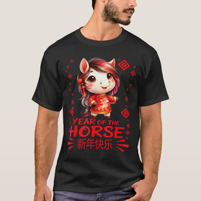 T-shirt Year Of The Horse Chinese New Year 2026 Year Girls (Devant)