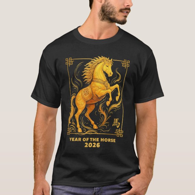 T-shirt Year Of The Horse Chinese Zodiac Chinese New Year  (Devant)