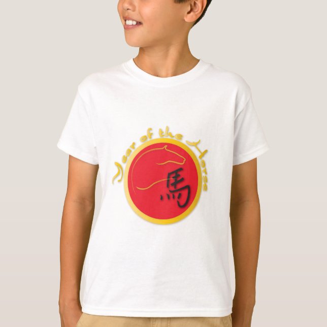 T-shirt Year of the Horse Flame (Devant)