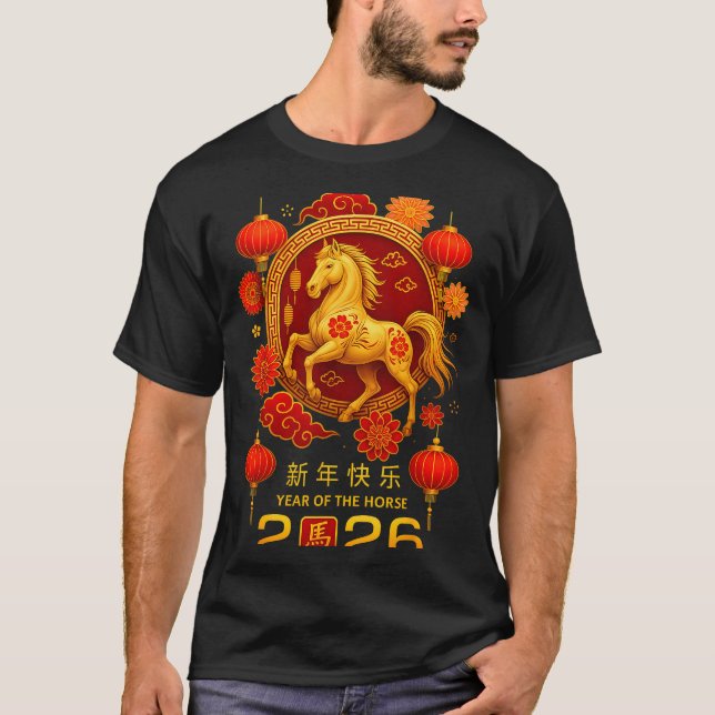 T-shirt Year Of The Horse Happy Chinese Lunar New Year 202 (Devant)