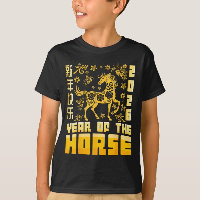 T-shirt Year Of The Horse Lunar Zodiac Happy Chinese New Y (Devant)