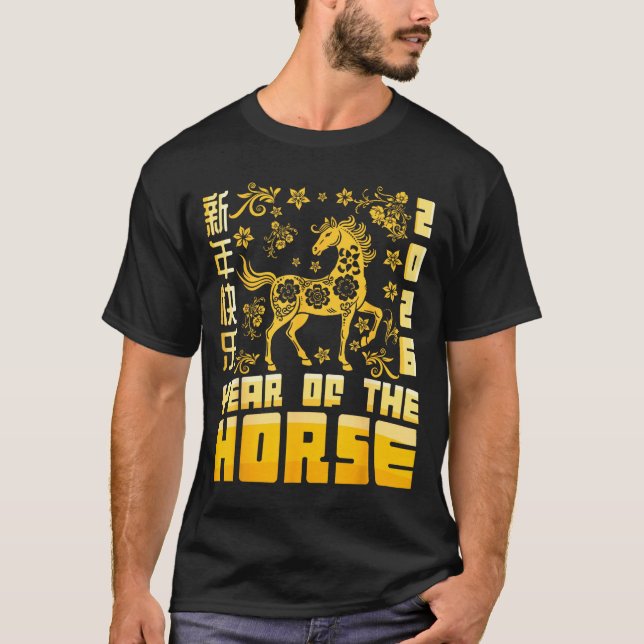 T-shirt Year Of The Horse Lunar Zodiac Happy Chinese New Y (Devant)
