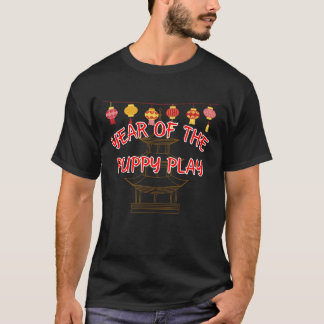 T-shirt Year of the Puppy Play - Sexy Chinese New Year Gif