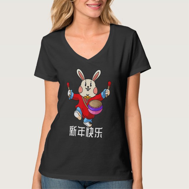 T-shirt Year Of The Rabbit 2023 Chinese New Year 2023 2 (Devant)