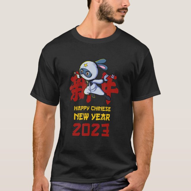 T-shirt Year Of The Rabbit 2023 Zodiac Chinese New Year 20 (Devant)
