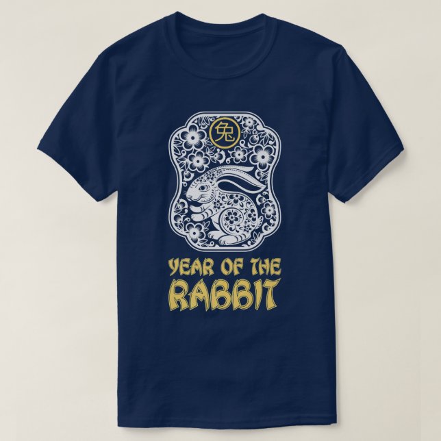 T-shirt Year of The Rabbit 2023, Zodiac Tiger Chinese Zodi (Design devant)