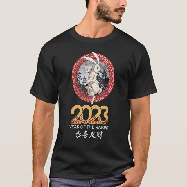 T-shirt Year of the Rabbit   Chinese Zodiac NEW YEAR 2023 (Devant)