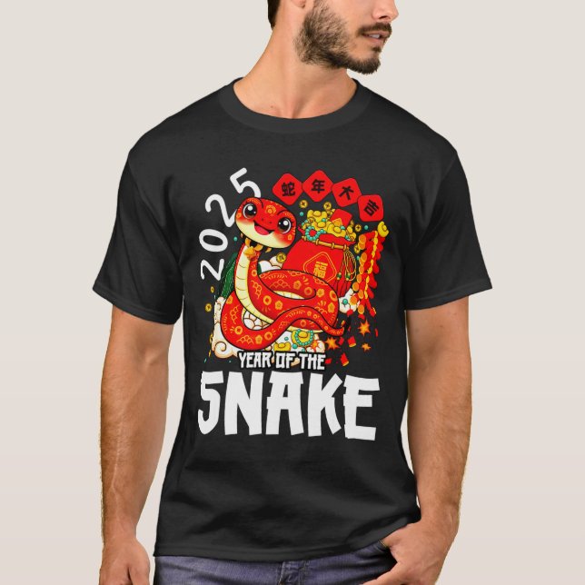 T-shirt Year Of The Snake 2025 Chinese New Year 2025 Red S (Devant)