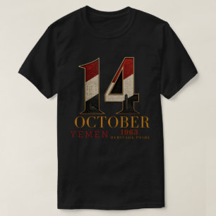 T-shirt Yémen Révolution du 14 octobre 1963 – Patrimoine P