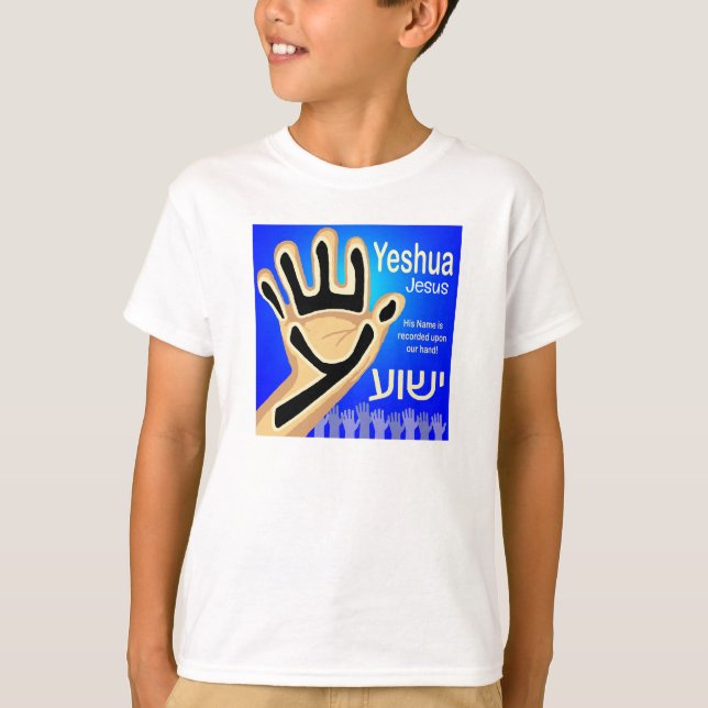T-shirt Yeshua  (Devant)