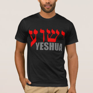 T-shirt Yeshua